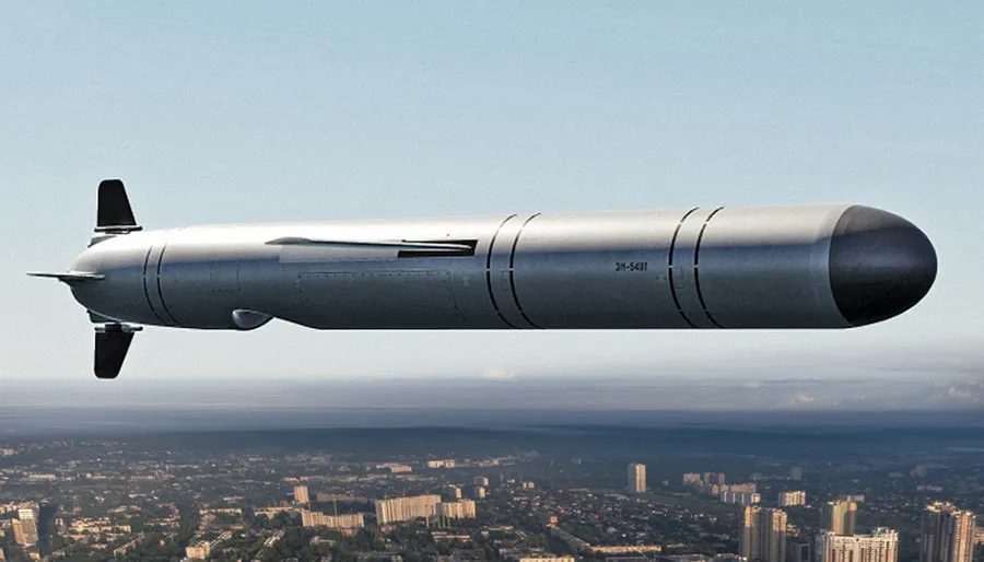 Ракета Х-32