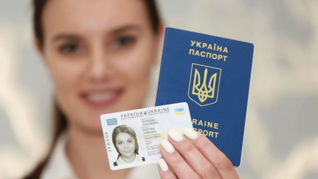 що буде якщо не зробити паспорт в 14 років