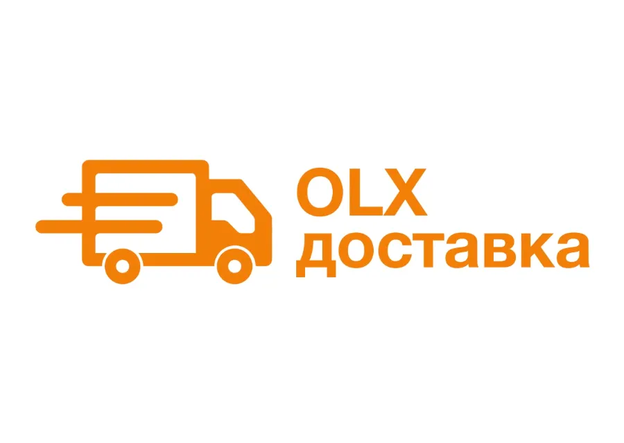 що означає OLX доставка