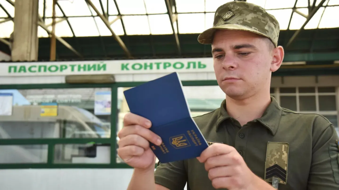 штраф за прострочений паспорт україна