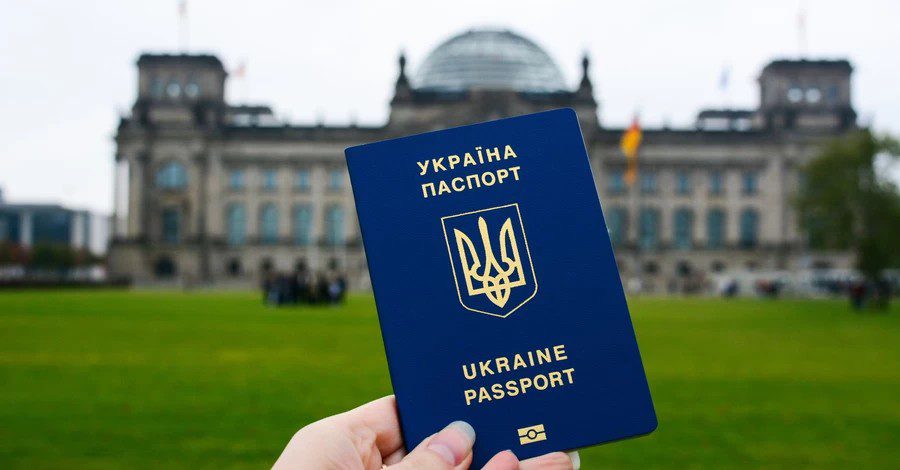 статус біженця втрачається, якщо особа