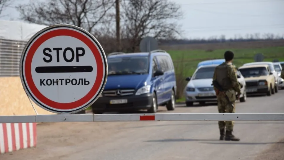 виїзд волонтерів за кордон