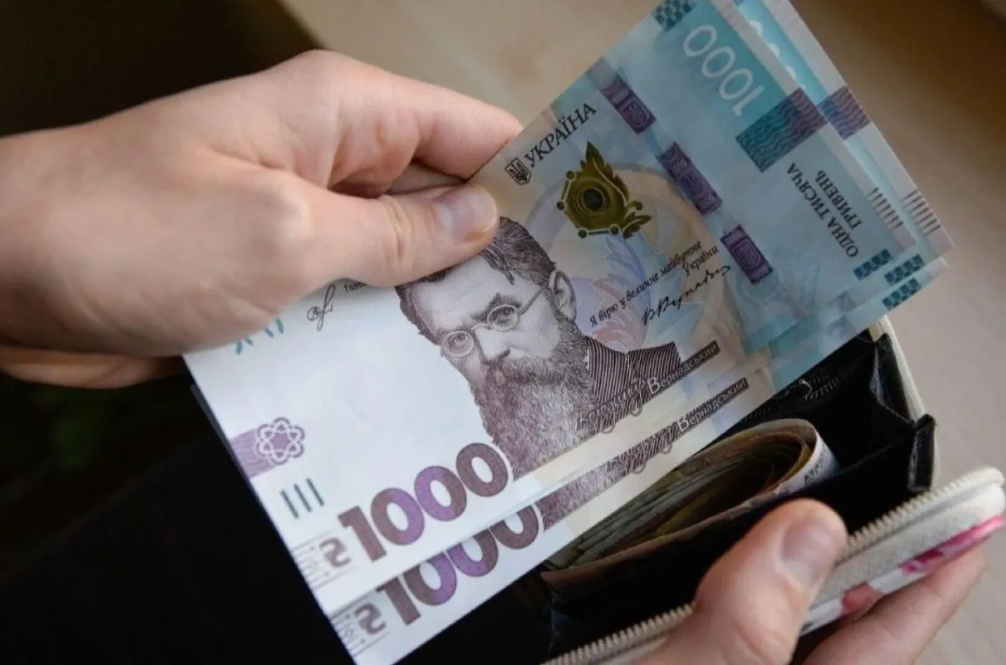 як перевірити свої соціальні виплати україна