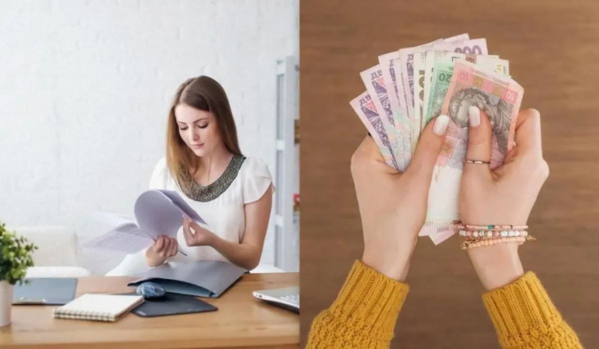 Як подивитися свої виплати в центрі зайнятості