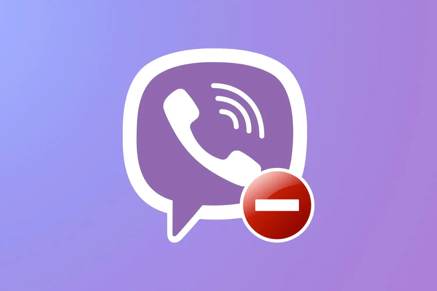 як зрозуміти що тебе заблокували в Viber