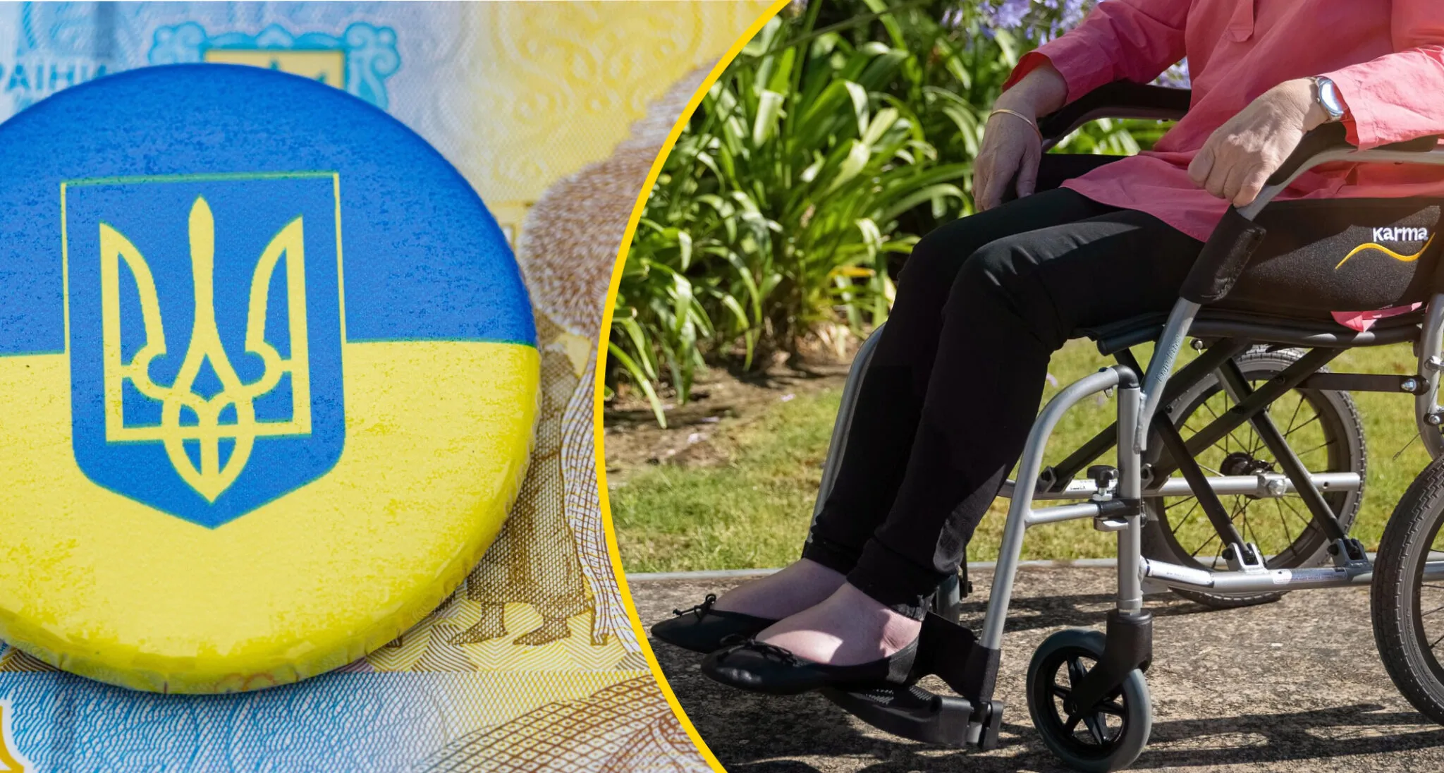 Яка пенсія у інваліда 2 групи