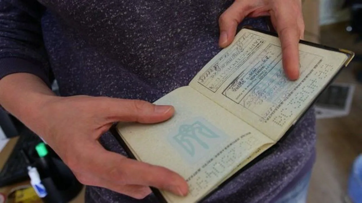 які документи потрібні для прописки