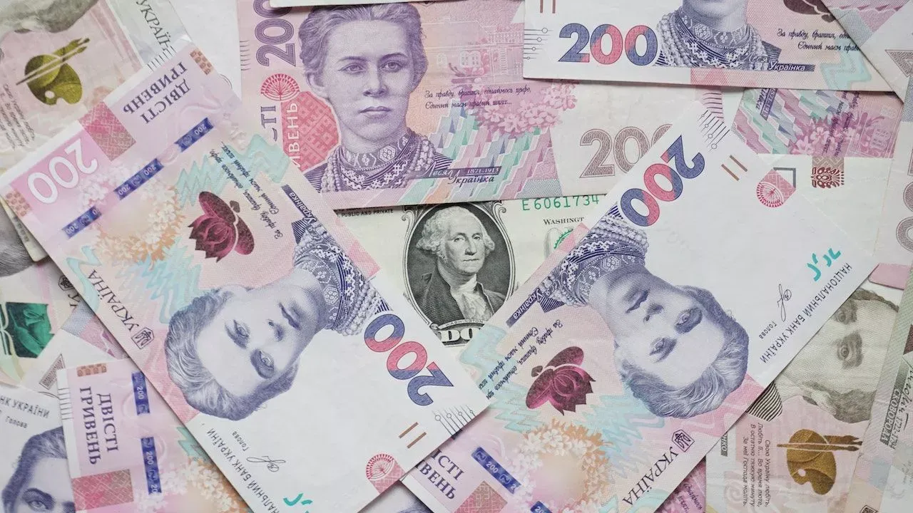 які гривні не приймають