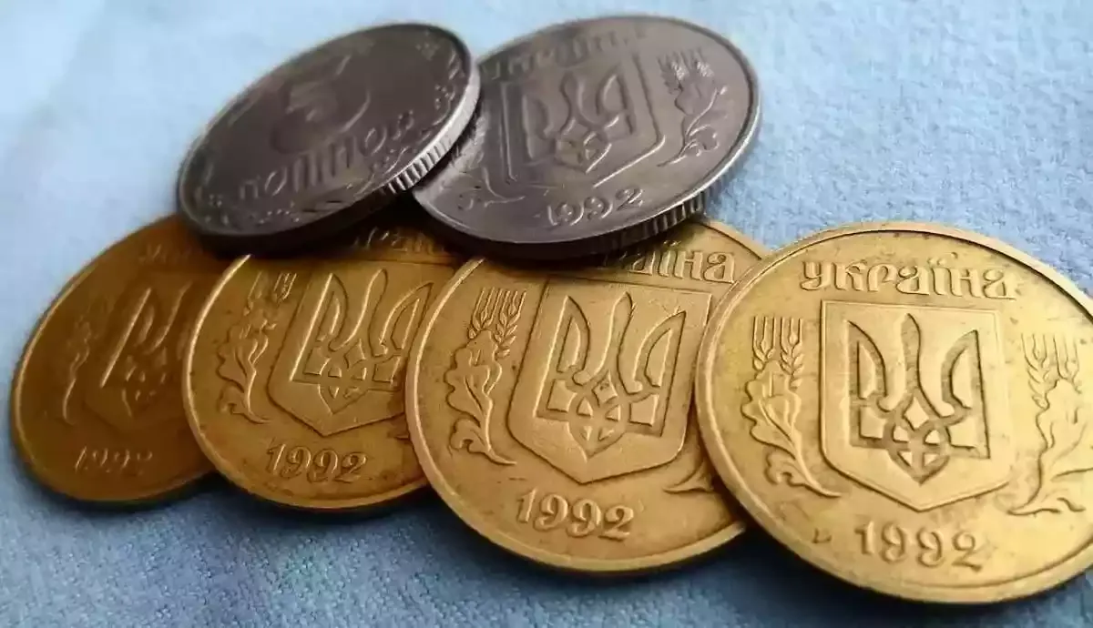 які монети можна продати